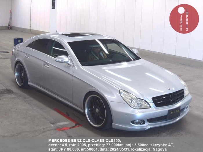 MERCEDES_BENZ_CLS-CLASS_CLS350_58061