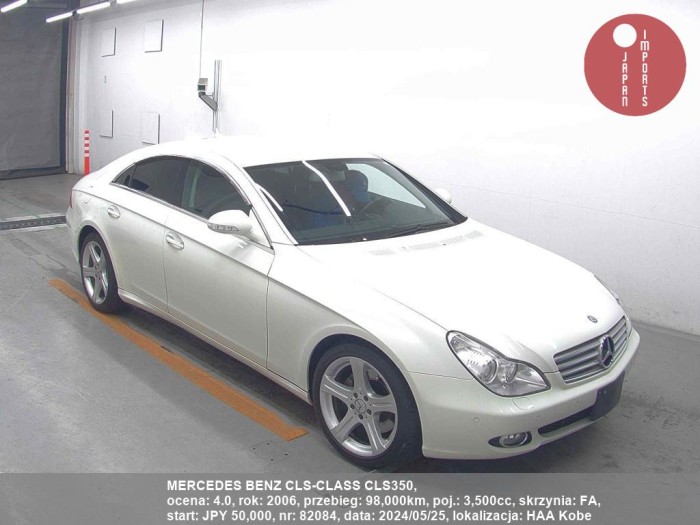 MERCEDES_BENZ_CLS-CLASS_CLS350_82084