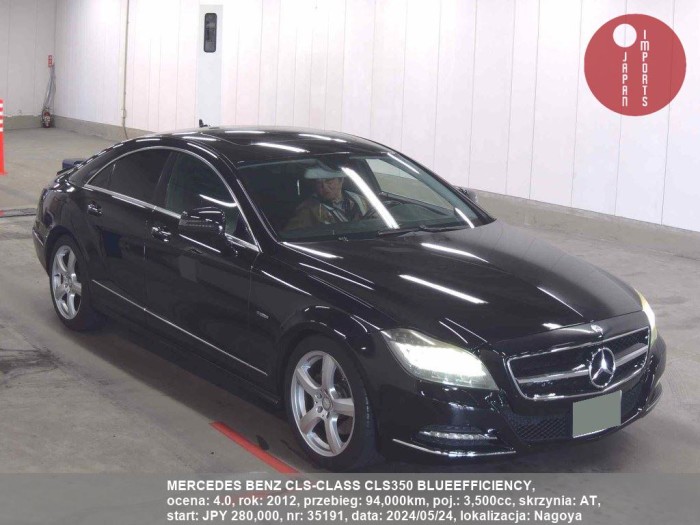 MERCEDES_BENZ_CLS-CLASS_CLS350_BLUEEFFICIENCY_35191