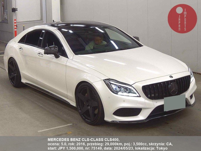 MERCEDES_BENZ_CLS-CLASS_CLS400_75149