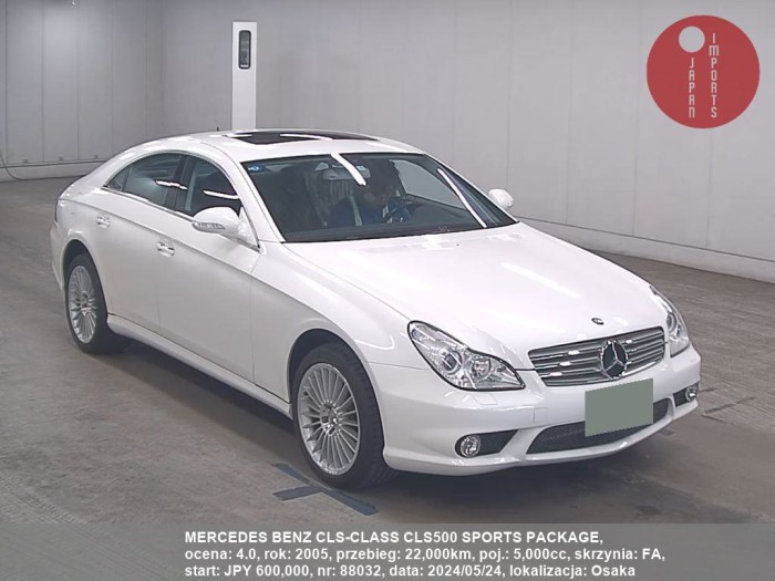 MERCEDES_BENZ_CLS-CLASS_CLS500_SPORTS_PACKAGE_88032