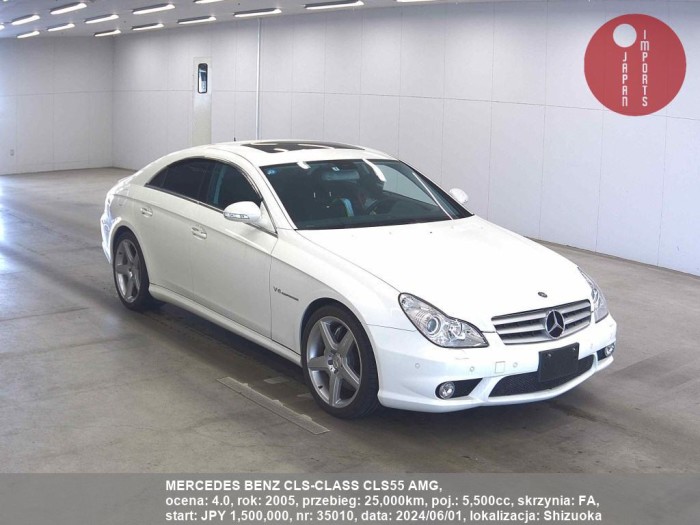 MERCEDES_BENZ_CLS-CLASS_CLS55_AMG_35010