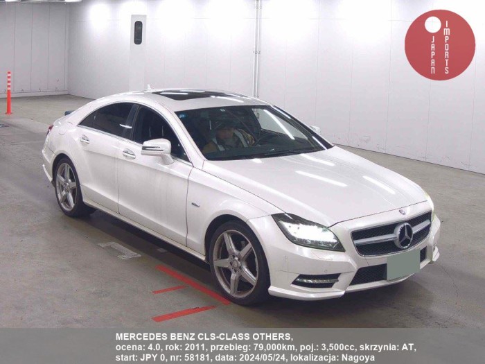 MERCEDES_BENZ_CLS-CLASS_OTHERS_58181