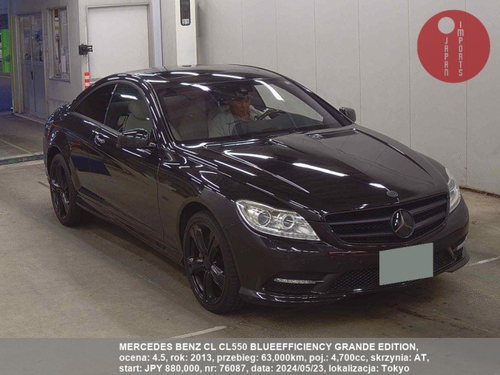 MERCEDES_BENZ_CL_CL550_BLUEEFFICIENCY_GRANDE_EDITION_76087