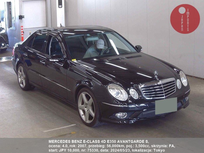 MERCEDES_BENZ_E-CLASS_4D_E350_AVANTGARDE_S_75330