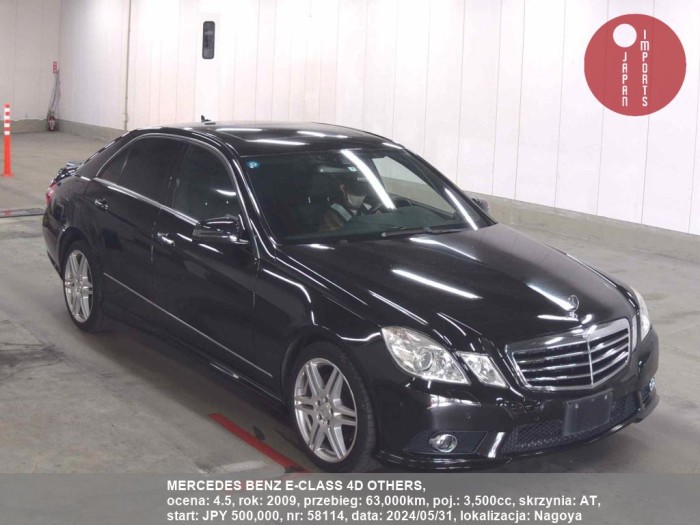 MERCEDES_BENZ_E-CLASS_4D_OTHERS_58114