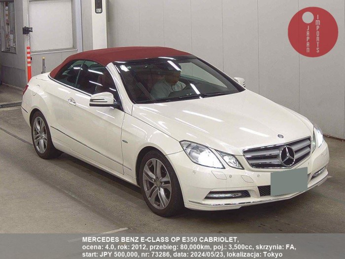 MERCEDES_BENZ_E-CLASS_OP_E350_CABRIOLET_73286