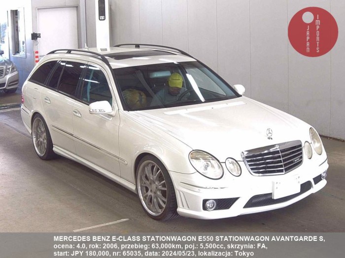 MERCEDES_BENZ_E-CLASS_STATIONWAGON_E550_STATIONWAGON_AVANTGARDE_S_65035