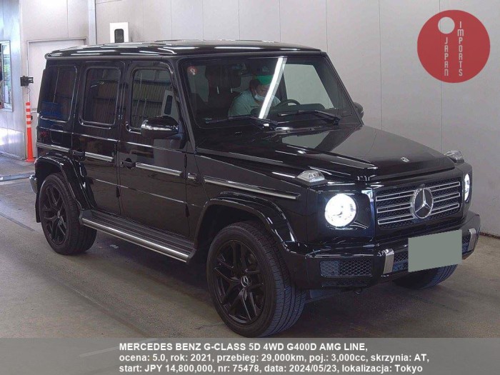 MERCEDES_BENZ_G-CLASS_5D_4WD_G400D_AMG_LINE_75478