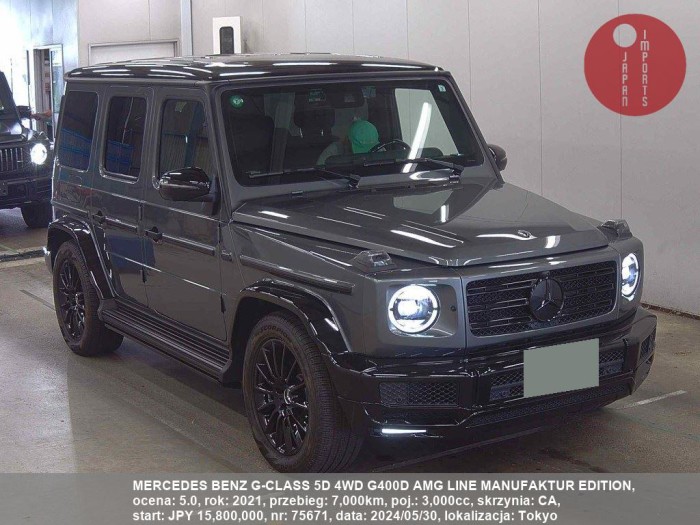 MERCEDES_BENZ_G-CLASS_5D_4WD_G400D_AMG_LINE_MANUFAKTUR_EDITION_75671