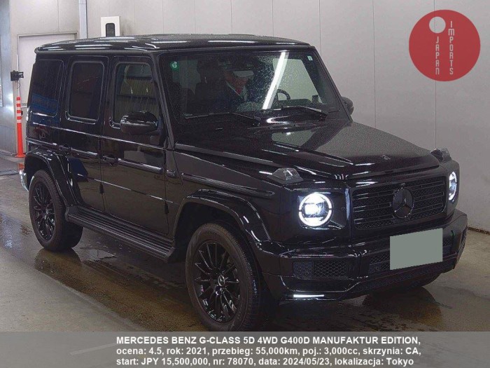 MERCEDES_BENZ_G-CLASS_5D_4WD_G400D_MANUFAKTUR_EDITION_78070