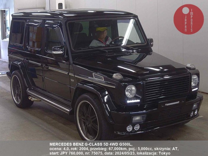 MERCEDES_BENZ_G-CLASS_5D_4WD_G500L_75075