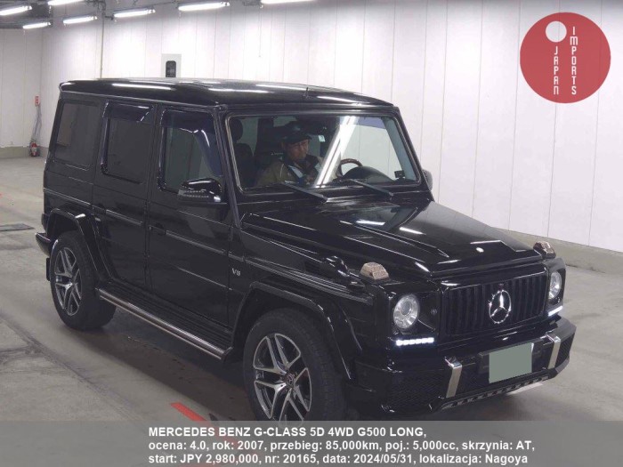 MERCEDES_BENZ_G-CLASS_5D_4WD_G500_LONG_20165