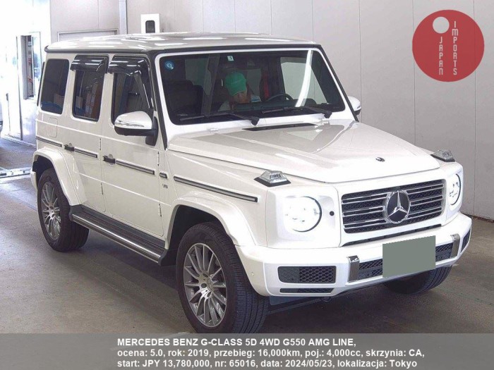 MERCEDES_BENZ_G-CLASS_5D_4WD_G550_AMG_LINE_65016