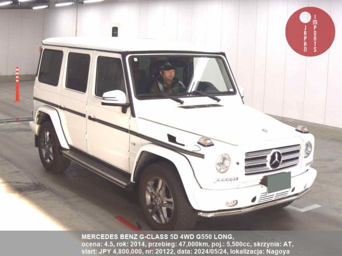 MERCEDES_BENZ_G-CLASS_5D_4WD_G550_LONG_20122