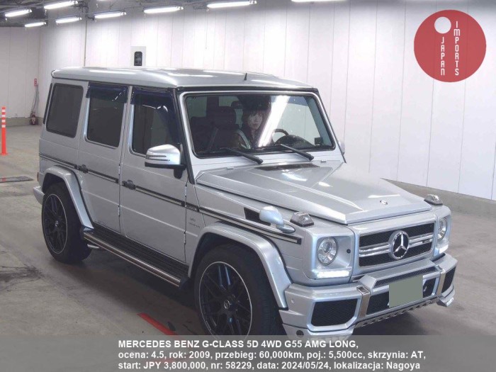 MERCEDES_BENZ_G-CLASS_5D_4WD_G55_AMG_LONG_58229