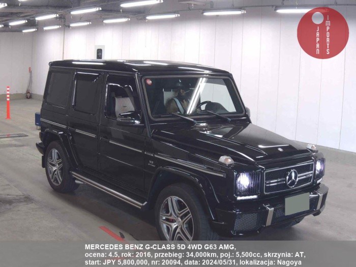 MERCEDES_BENZ_G-CLASS_5D_4WD_G63_AMG_20094