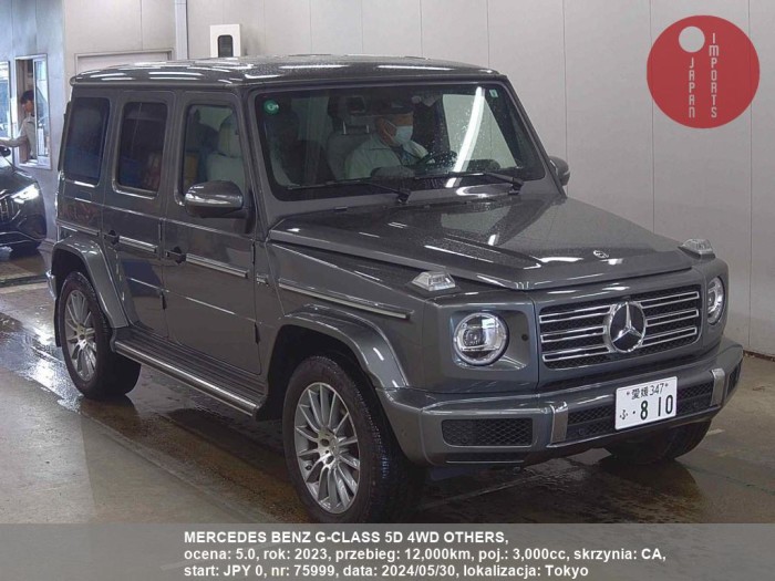 MERCEDES_BENZ_G-CLASS_5D_4WD_OTHERS_75999