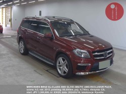 MERCEDES_BENZ_GL-CLASS_4WD_GL550_4MATIC_AMG_EXCLUSIVE_PACK_83029