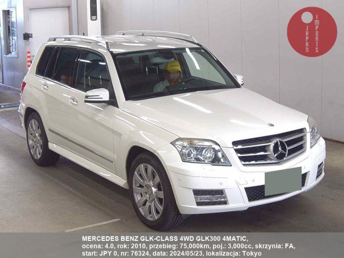 MERCEDES_BENZ_GLK-CLASS_4WD_GLK300_4MATIC_76324