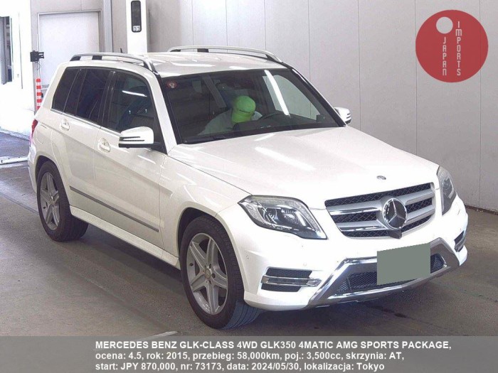 MERCEDES_BENZ_GLK-CLASS_4WD_GLK350_4MATIC_AMG_SPORTS_PACKAGE_73173