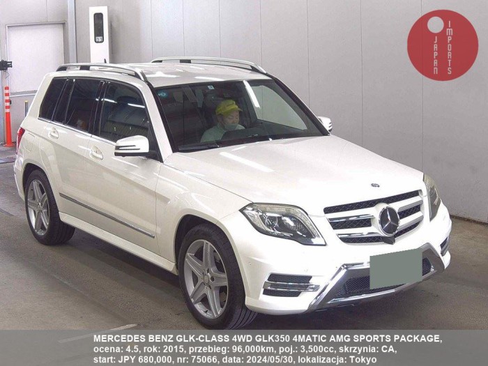 MERCEDES_BENZ_GLK-CLASS_4WD_GLK350_4MATIC_AMG_SPORTS_PACKAGE_75066