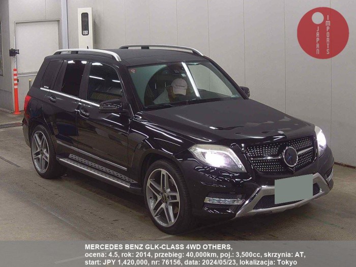 MERCEDES_BENZ_GLK-CLASS_4WD_OTHERS_76156