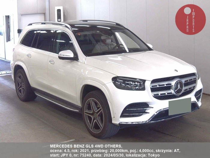 MERCEDES_BENZ_GLS_4WD_OTHERS_75240