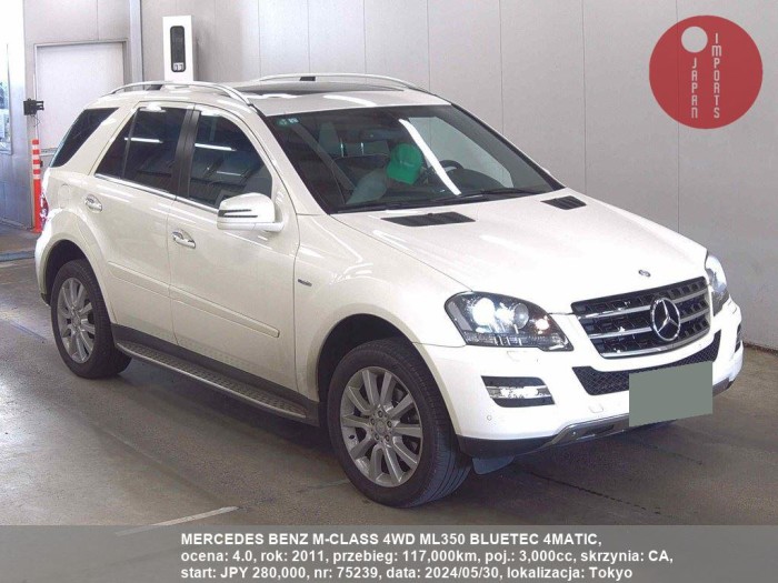 MERCEDES_BENZ_M-CLASS_4WD_ML350_BLUETEC_4MATIC_75239