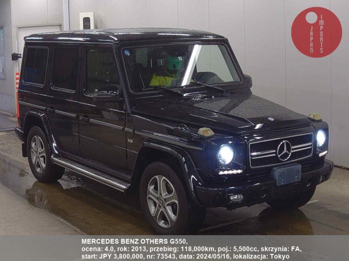 MERCEDES_BENZ_OTHERS_G550_73543