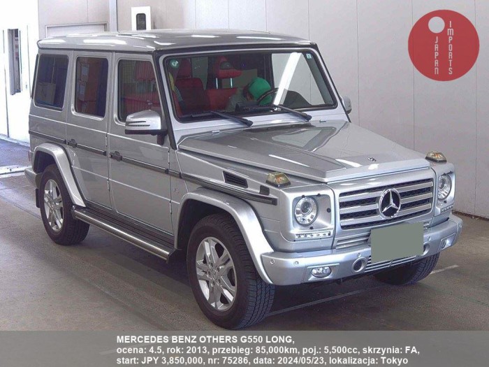 MERCEDES_BENZ_OTHERS_G550_LONG_75286