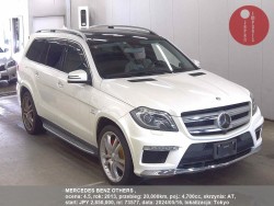 MERCEDES_BENZ_OTHERS__73577