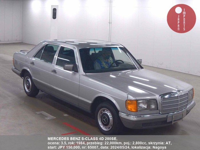 MERCEDES_BENZ_S-CLASS_4D_280SE_65007