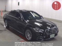 MERCEDES_BENZ_S-CLASS_4D_4WD_OTHERS_35078