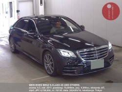 MERCEDES_BENZ_S-CLASS_4D_4WD_OTHERS_76130