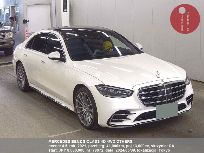 MERCEDES_BENZ_S-CLASS_4D_4WD_OTHERS_78072
