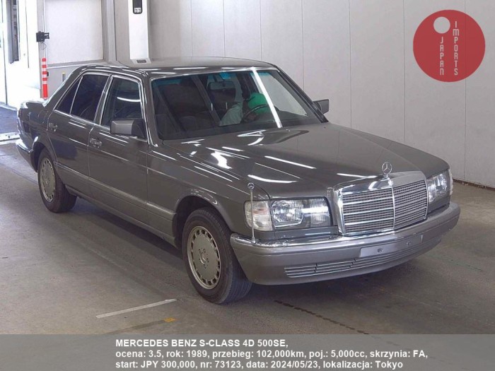 MERCEDES_BENZ_S-CLASS_4D_500SE_73123