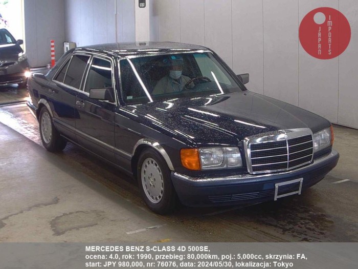 MERCEDES_BENZ_S-CLASS_4D_500SE_76076