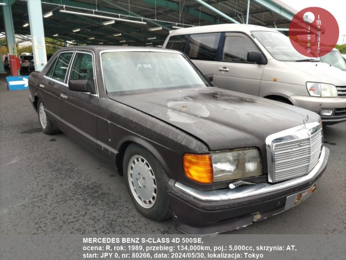 MERCEDES_BENZ_S-CLASS_4D_500SE_80266