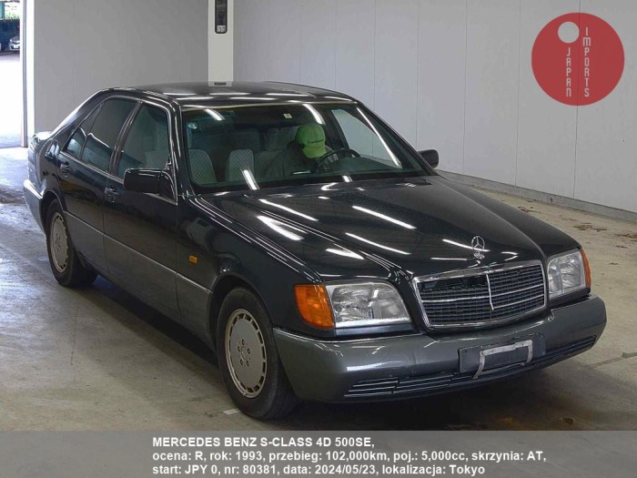 MERCEDES_BENZ_S-CLASS_4D_500SE_80381