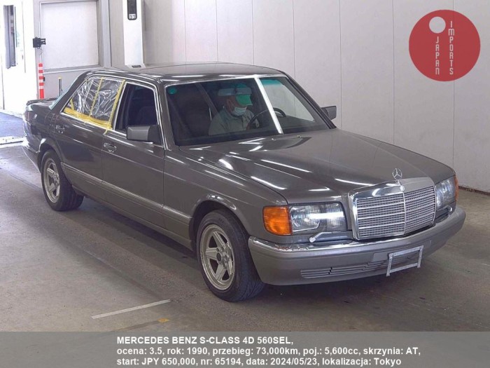 MERCEDES_BENZ_S-CLASS_4D_560SEL_65194