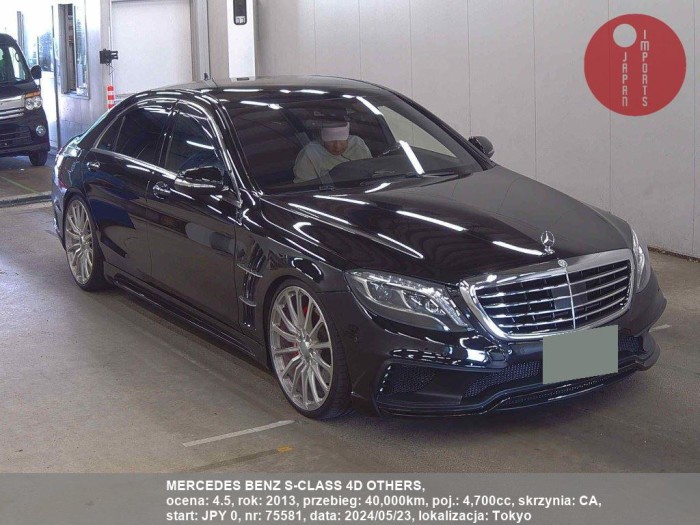 MERCEDES_BENZ_S-CLASS_4D_OTHERS_75581