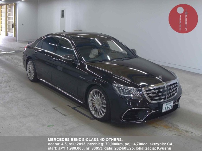 MERCEDES_BENZ_S-CLASS_4D_OTHERS_83053