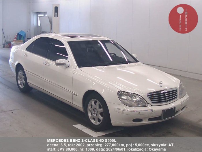 MERCEDES_BENZ_S-CLASS_4D_S500L_1009