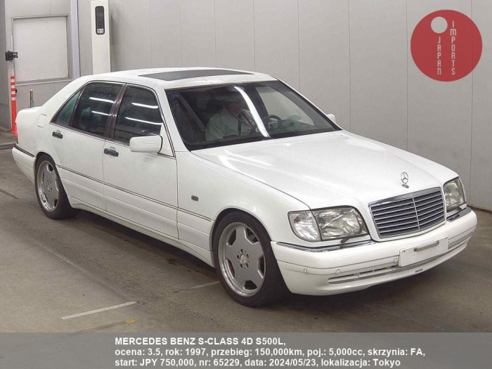 MERCEDES_BENZ_S-CLASS_4D_S500L_65229