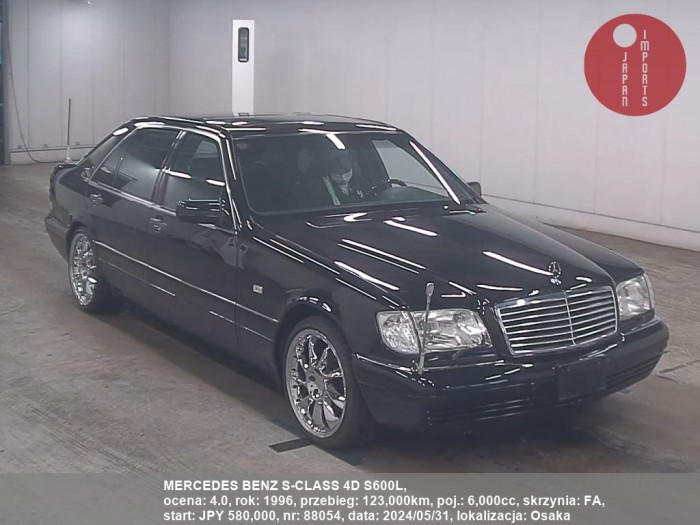 MERCEDES_BENZ_S-CLASS_4D_S600L_88054