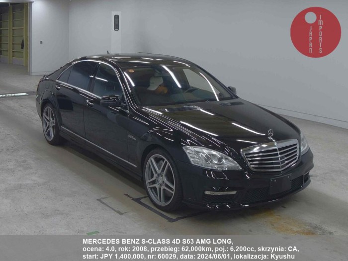 MERCEDES_BENZ_S-CLASS_4D_S63_AMG_LONG_60029