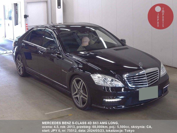 MERCEDES_BENZ_S-CLASS_4D_S63_AMG_LONG_75512