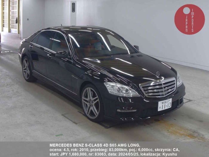 MERCEDES_BENZ_S-CLASS_4D_S65_AMG_LONG_83063