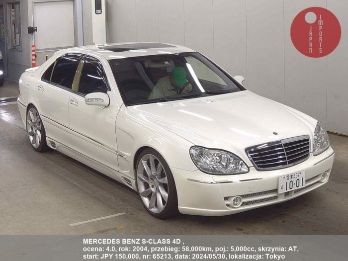 MERCEDES_BENZ_S-CLASS_4D__65213